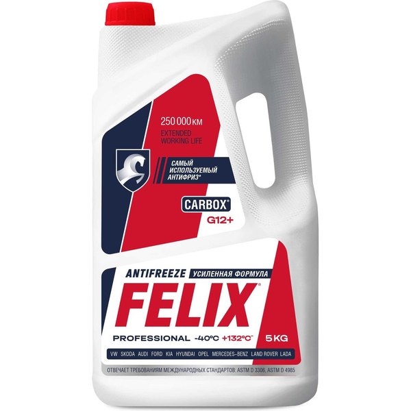 Felix Carbox G12+ — карбоксилатный (OAT)