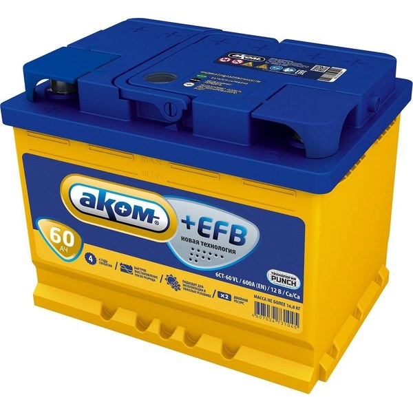 АКОМ +EFB 60 — 60 Ач — EFB