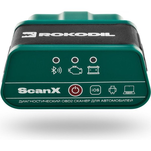 Rokodil ScanX — Bluetooth-адаптер OBD II