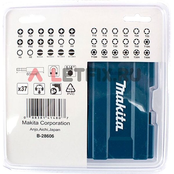 Makita B-28606 — набор 37 предметов (36 бит + держатель), 25 мм