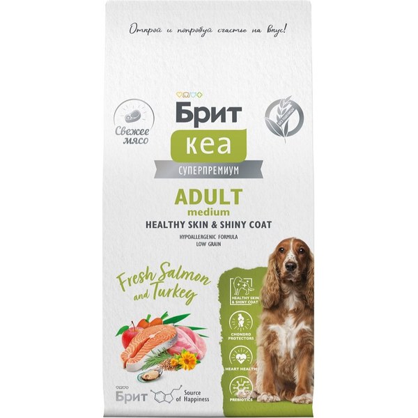 Brit Care Grain-Free Adult M&L Salmon — супер-премиум