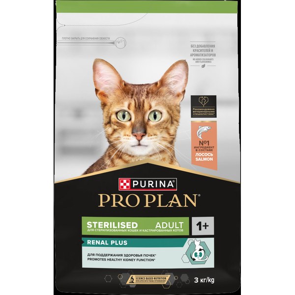 Pro Plan Sterilised RENAL PLUS (с лососем) — суперпремиум