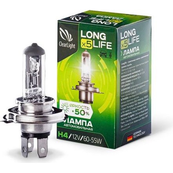 Clearlight LongLife H4 — галогеновая