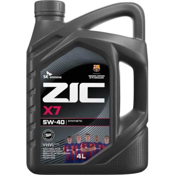 ZIC X7 5W-40 — синтетика 5W-40