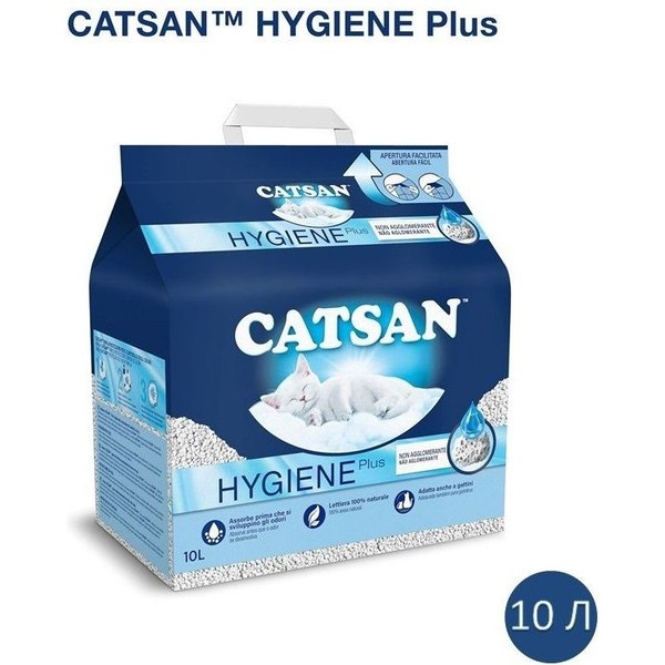 Catsan Hygiene Plus — минеральный впитывающий (не комкующийся)