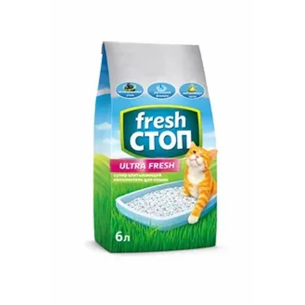 Fresh Step Clumping — бентонит комкующийся