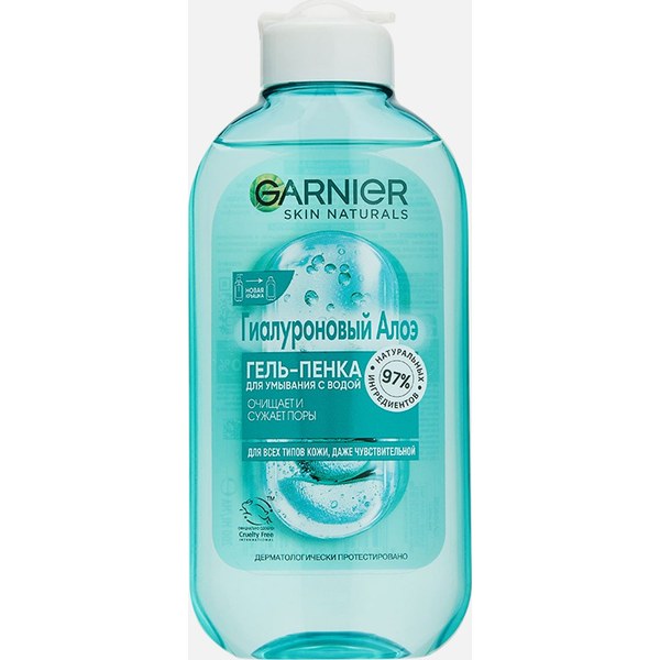 Garnier Skin Naturals Гиалуроновый Алоэ Гель-пенка — гель-пенка