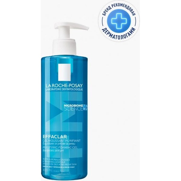 La Roche-Posay Effaclar Purifying Foaming Gel — гель-пенка