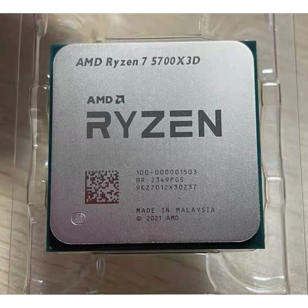 AMD Ryzen 7 5700X3D — 8 ядер, 3D V-Cache, AM4