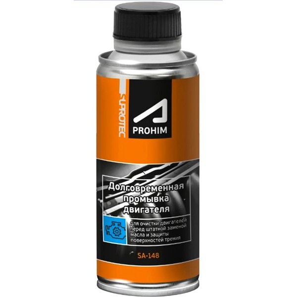 Suprotec A-PROHIM — мягкая долговременная