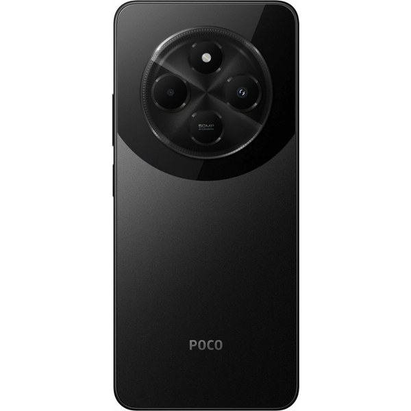 POCO C75 — смартфон, для детей 9–14 лет