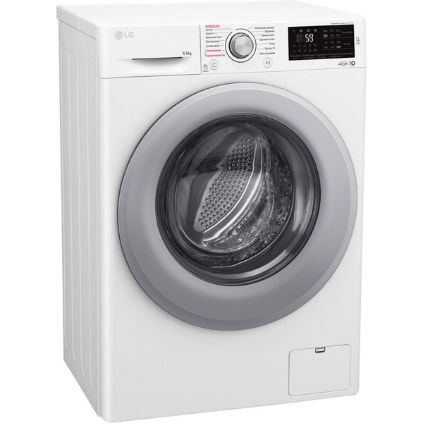 LG F2M5WS4W — фронтальная загрузка узкая