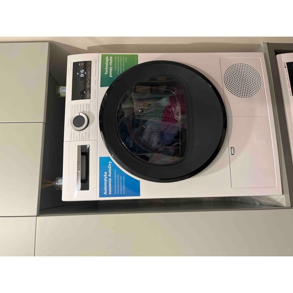 Bosch WQG241AKPL — конденсационная с тепловым насосом