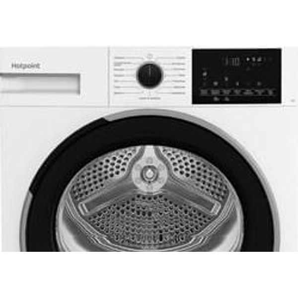 Hotpoint TDSH 75 W — конденсационная с тепловым насосом