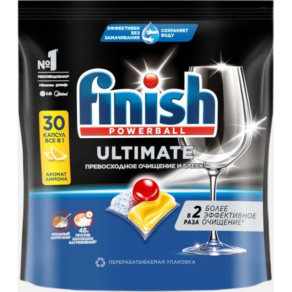 Finish Quantum Ultimate — капсулы трёхкамерные