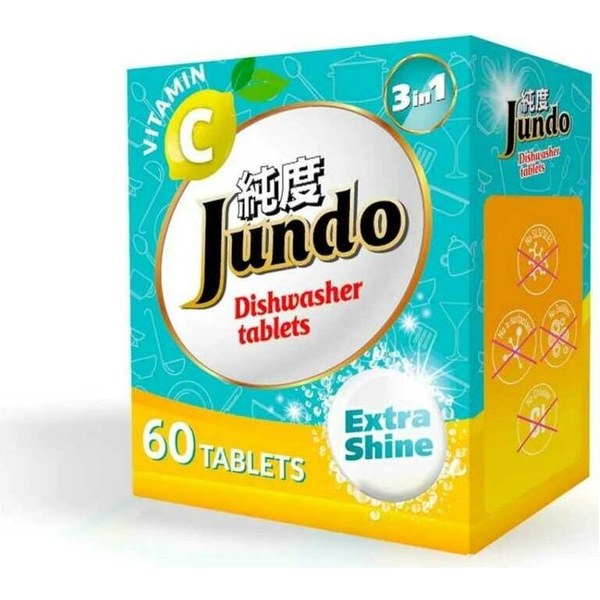 Jundo Vitamin C 3 в 1 — таблетки 3 в 1, мини-формат