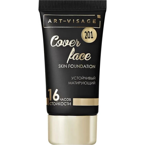 Art-Visage Cover Face — тональный крем