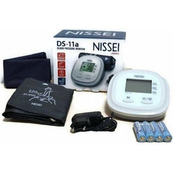 Nissei DS-11A — плечевой автомат