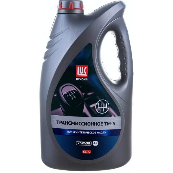 ЛУКОЙЛ ТМ-5 75W-90 — МКПП, редукторы, мосты