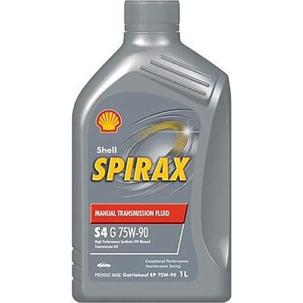 Shell Spirax S4 G 75W-90 — МКПП, синхронизированная