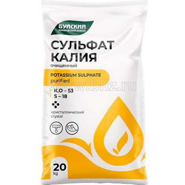 Сульфат калия (сернокислый калий) — Однокомпонентное, калийное (48–52% K₂O, 18% S)