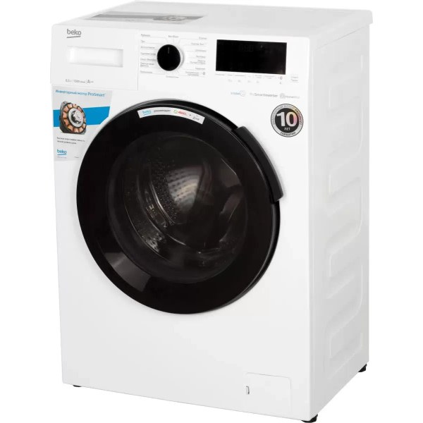 Beko WSPE6H616W — фронтальная узкая