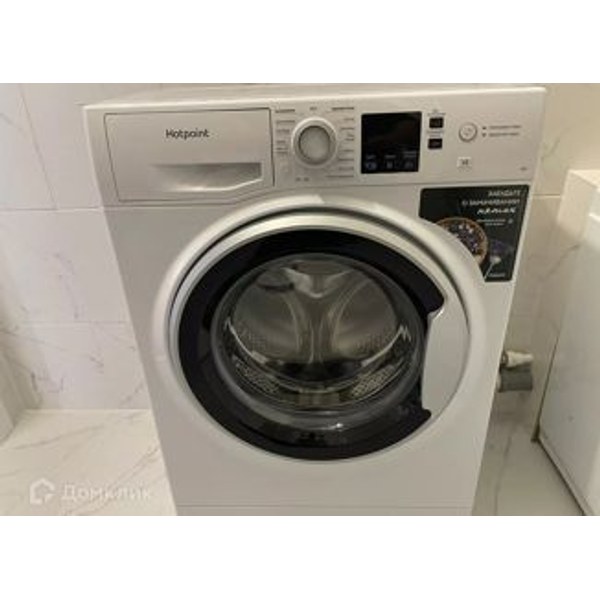 Hotpoint NUS 5015 S RU — фронтальная суперузкая