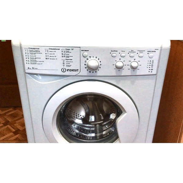 Indesit IWUB 4085 — фронтальная суперузкая
