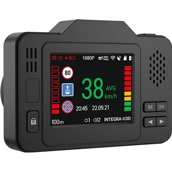 Navitel XR2550 — регистратор + антирадар — комбо видео + антирадар